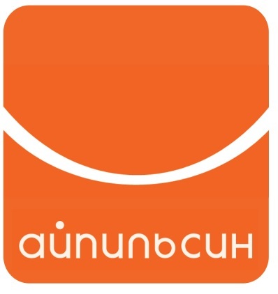 АйПильсин